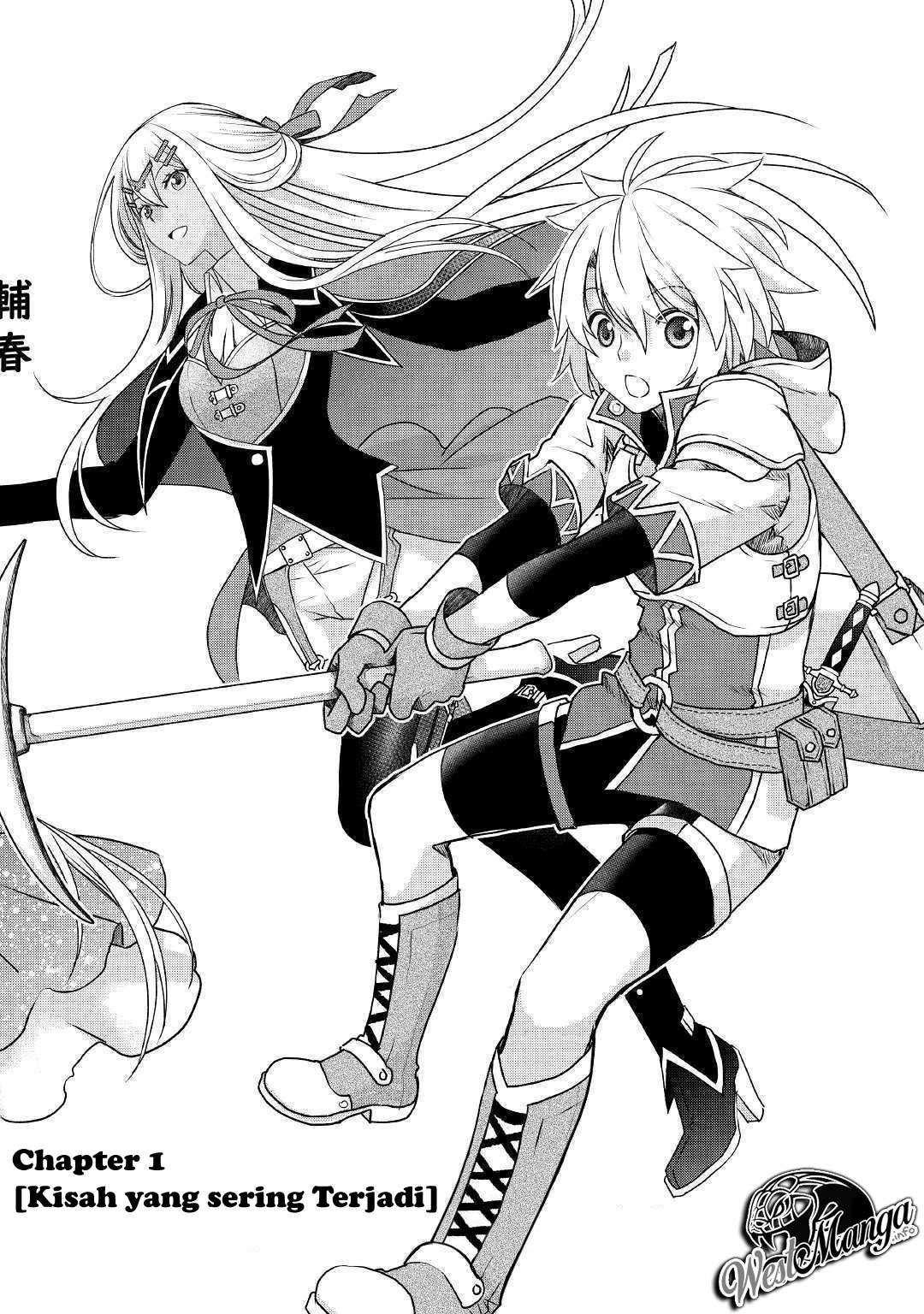 Kanchigai no Atelier Master